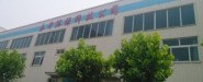山東泰開(kāi)環(huán)?？萍加邢薰? onerror=