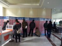 高新區(qū)人力資源市場124期招聘會(huì)
