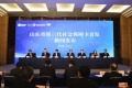第三代社會(huì)保障卡首發(fā)，泰安市參保人員全省率先持卡！