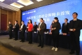 第三代社會(huì)保障卡首發(fā)，泰安市參保人員全省率先持卡