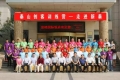 泰山創(chuàng)客訓(xùn)練營(yíng)——走進(jìn)新泰正式開(kāi)營(yíng)！